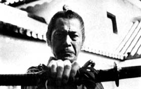 shogun.jpeg