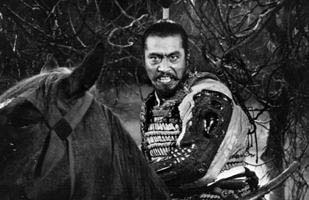 lutajui samuraj - pjesnik